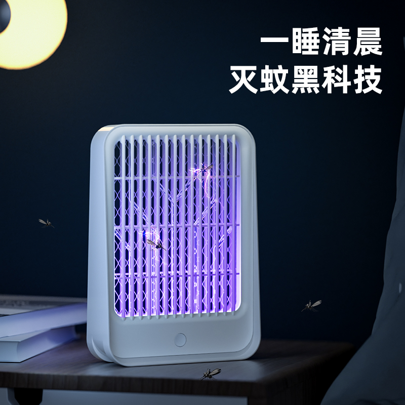 MH-01灭蚊灯